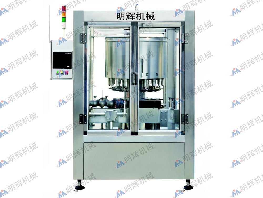 電子感應(yīng)調(diào)量灌裝機
